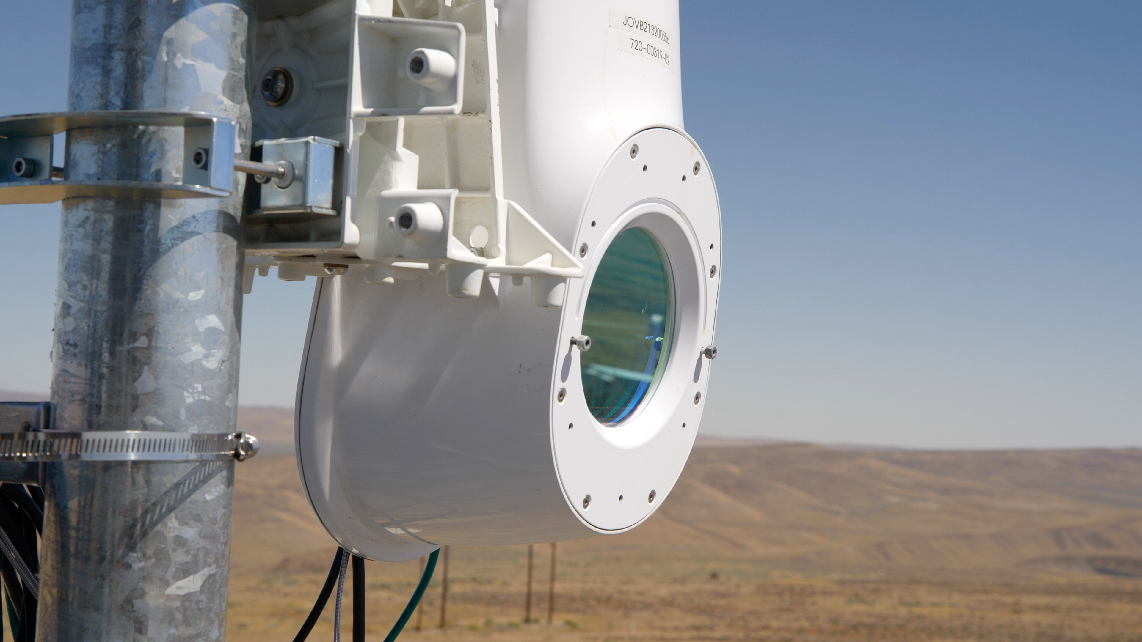 taara-lightbridge-terminal-desert-background